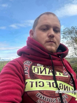 Ferenc, 33 �ves kazincbarcikai t�rskeres� f�rfi