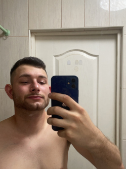 Richard, 24 éves társkereső férfi, Hatvan